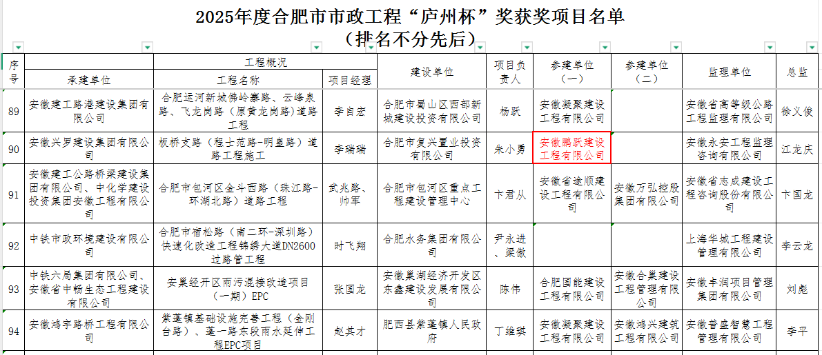 截图1.png