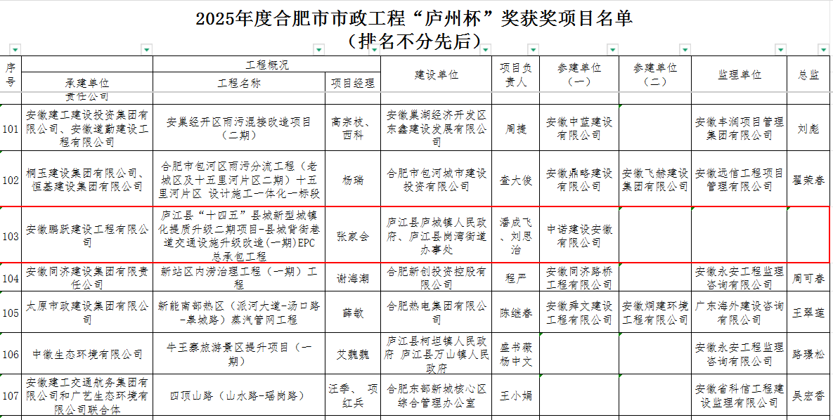 截图2.png